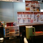 揚子飯店 - 座った場所からパチリ