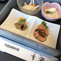 華湘 東武池袋店 - 