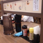 麦まる 横浜YBP店