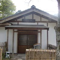 旅舎右馬允 - 