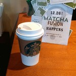 スターバックス・コーヒー - 