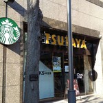 スターバックス・コーヒー - 