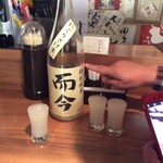 日本酒の店　はなきん - 