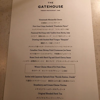 THE GATEHOUSE - ディナーメニュー