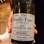 ザ・フジヤ - Pouilly Fume Vieilles Vignes Regis Minet 2015