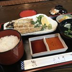 Fudii Unagi - 