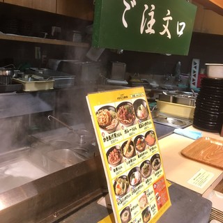 大宮うどん屋本舗_2