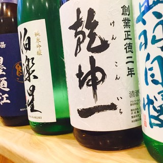 居酒屋 どんぐり_1