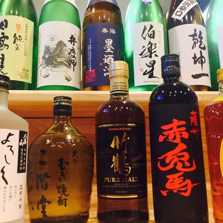 居酒屋 どんぐり_2