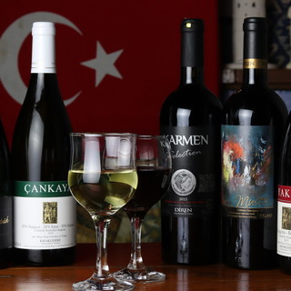 ◇Carefully selected◇Suitable for Turkish Cuisine! Full range of Turkish wines