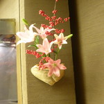 懐石料理 桝田 - 