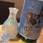 京居酒屋 シェリー - 