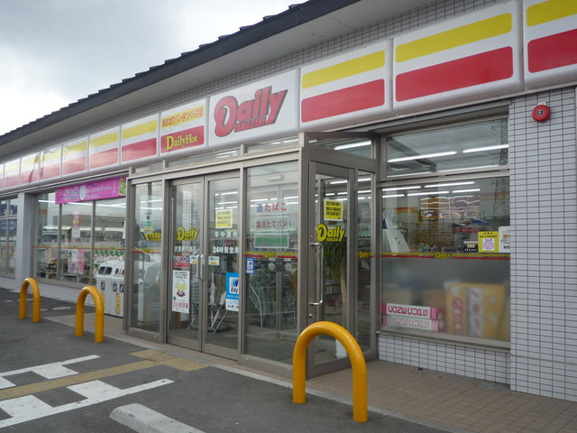 デイリー ヤマザキ 店舗