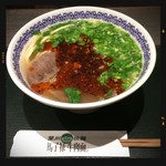 蘭州牛肉面 880円