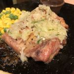 사이제리야 스즈카 미카이치점