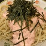 사이제리야 스즈카 미카이치점