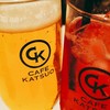 CAFE KATSUO 町田