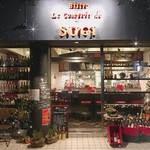 Le Comptoir de SUGI - ゆいレール美栄橋駅から徒歩で約2分です。