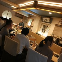 蔵六雄山 - 