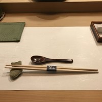 蔵六雄山 - 
