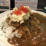 カルダモン． - 