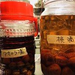 Le Comptoir de SUGI - 自家製果実酒もございます。