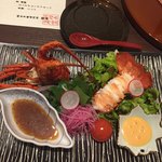 緑水亭 勝浦別館 翠海 - 