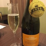 緑水亭 勝浦別館 翠海 - 