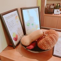 一灯 - 地産地消ということです