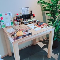 一灯 - 