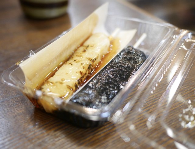 石谷もちや 西町 和菓子 食べログ