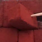 コン フォーコ - 美味しい～♡