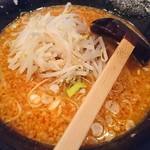 Kunishin Ramen - 