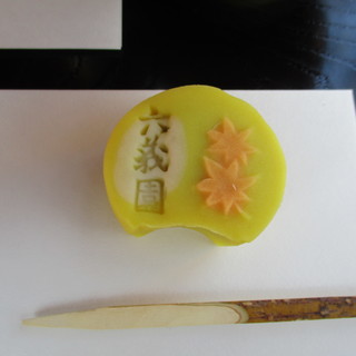 口コミ一覧 六義園 吹上茶屋 駒込 和菓子 食べログ