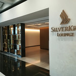 SilverKris Lounges - 
