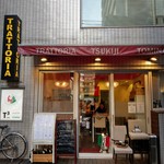 Torattoria Tsukiji Tomina - 