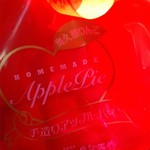 滝味の宿豊年万作 - 