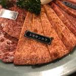 焼肉 静龍苑 - 2017年（平成29年）12月