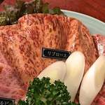 焼肉 静龍苑 - 2017年（平成29年）12月