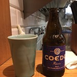 ラーメン屋 トイ・ボックス - 「COEDO 瑠璃」450円