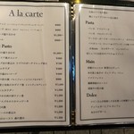 il Ktutti - 本格的なアンティパスト、パスタやメインも意外にお手頃