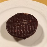 Die Max Weiss Lebkuchenfabrik Neu-Ulm - 裏にはチョコレートがコーティング