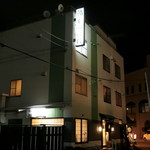 鮨　しらはた - 