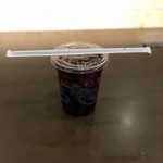 スターバックス・コーヒー - 