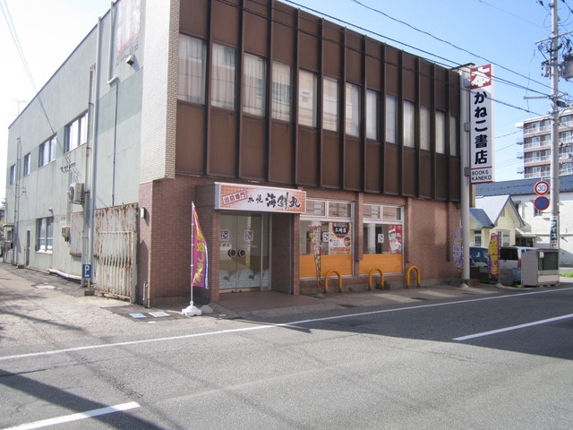 札幌 海鮮丸 土崎店 - 土崎（寿司）の写真