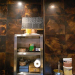 かねます - かねます