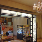 パティスリー ル・ド・ブリク