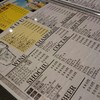 ニクアザブ 恵比寿店