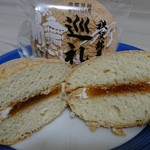 ニューみとや - 