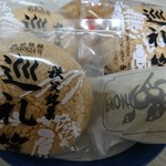 ニューみとや - 